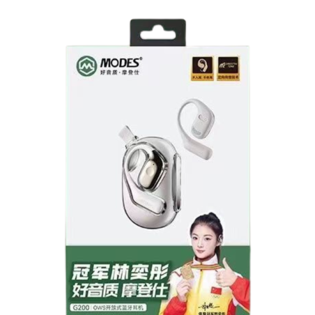 Écouteurs OWS Sans Fil Bluetooth MODES G200 - Blanc — ECO · Smarty Paris 18e